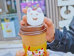 -麦当劳(长泰商业广场店)