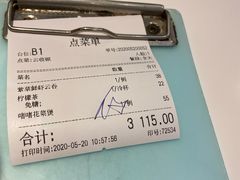 -龙记香港茶餐厅(久光百货店)