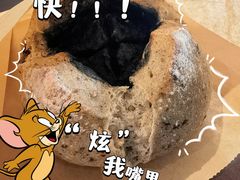 -熊叔熊婶面包房(团结湖店)