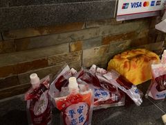 -ITA·意塔意大利餐厅(亦庄店)