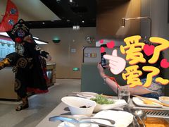 -海底捞火锅(璞丽中心店)