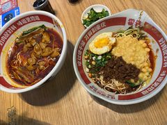 -佬干溜豌杂面·非物质文化遗产(长嘉汇店)