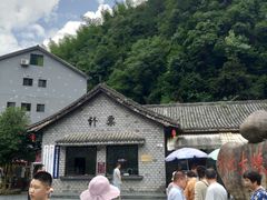 -浙北大峡谷