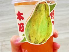 -鲜果时间·果蔬茶(欧亚商都超市店)