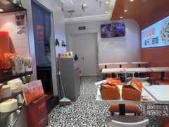 -鱼你在一起(新森兰花园城店)