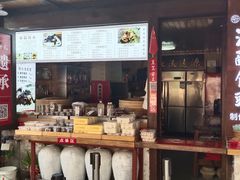 -孝店王酒酿馒头(安昌1店)