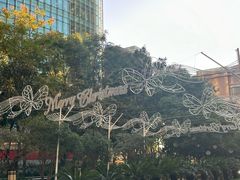 -怡咖啡海鲜自助餐厅(浦东香格里拉店)