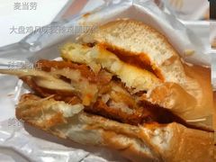 大盘鸡风味麦辣鸡腿汉堡-麦当劳(秣陵路店)