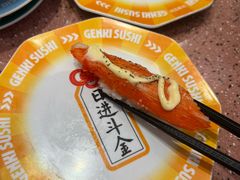 -元气寿司(环球港店)