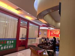 -伙工殿餐厅(吉大店)