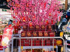 -紫荆城食品交易中心(华强北店)