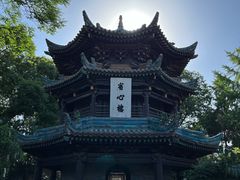 -西安化觉巷清真大寺