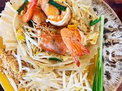 -Pad Thai Kratong Thong by ama
