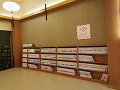 -重庆南山海昌汤都