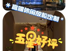 -天津万象城