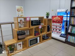 -北方图书城(滑翔店)