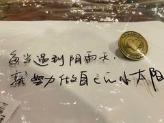 -阅·潮Readzone(珠海华发商都店)