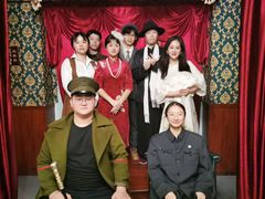 -CLUE演绎实景剧本杀(江南西店)