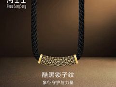 -美罗百货(观前店)