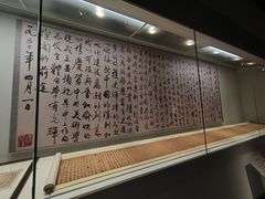 -徐悲鸿纪念馆