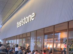 -tea'stone (万象天地店)