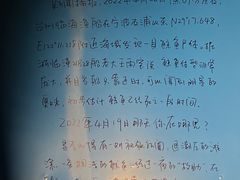 -上海当代艺术博物馆