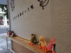 -鸭寨夫人(无锡首店)