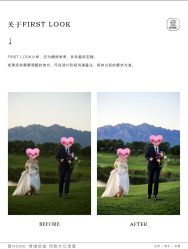 点击看大图 -壹HOME胶片摄影工作室