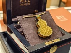 -新玛特购物广场(齐齐哈尔店)