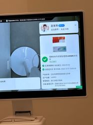 -BR光电保养
