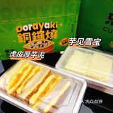 新店速递|健康新派中点翠翠点心局