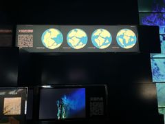 -同济大学四平路校区深海探索馆