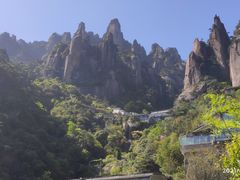 -三清山风景名胜区