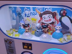 -LLJ夹机占(西直门凯德店)