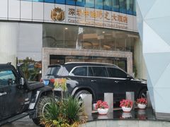 -四季海鲜酒楼·粤菜·早茶·宴会(南山中心区店)