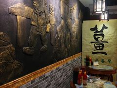 -双喜老铺(人民广场店)