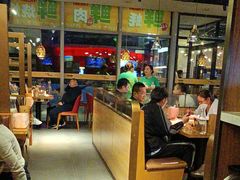 -蚝太郎 • 海鲜烧烤(Upark店)