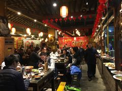 -成都田园印象(直营同怡店)