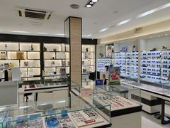 -毛源昌眼镜(新市街店)