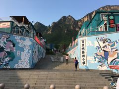 -百里峡七彩艺术小镇