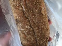 卡布基诺面包-韩国利尔面包(桂林路店)