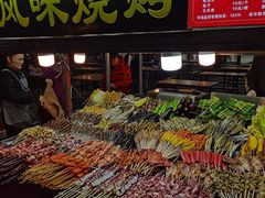 -鼓楼夜市