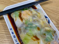 -银记肠粉店(北京路店)