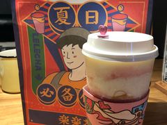 -LELECHA乐乐茶(美罗城店)