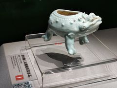 -四川宋瓷博物馆