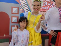 -七彩云南欢乐世界