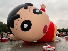 -杭州湖滨in77