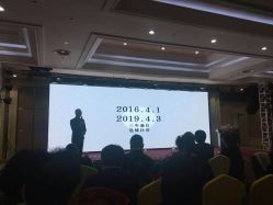 -明·就说好美发店