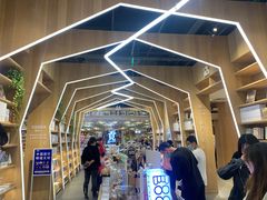 -覔书店(壹方城店)