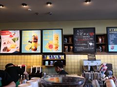 -星巴克臻选(成都环球乐天店)